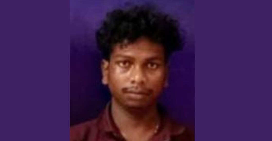Dinesh Soran (27). Photo: Special Arrangement. 