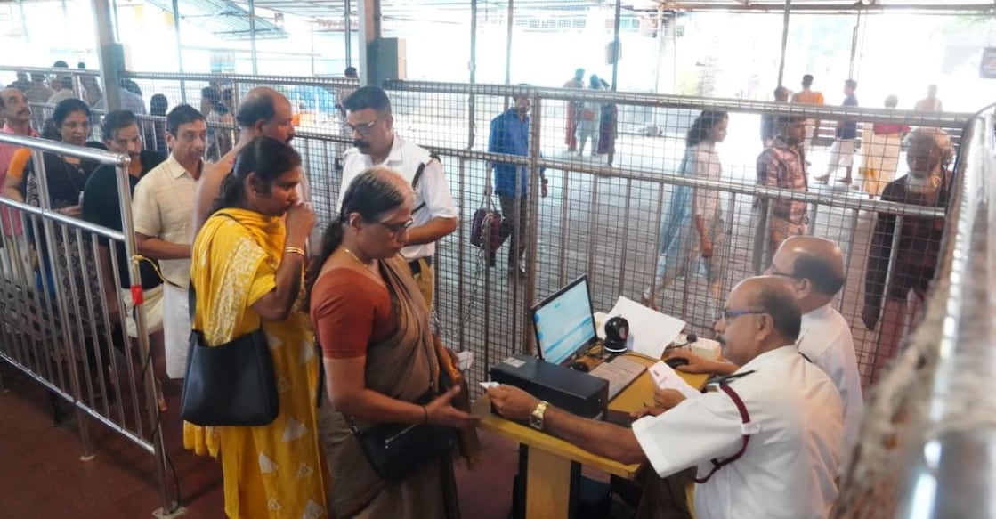 The Virtual Queue facility introduced at the Guruvayoor Sree Krishna Temple. Photo: Special Arrangement