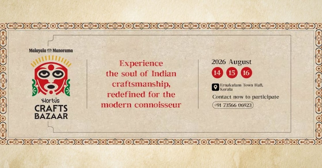 Hortus craft bazaar