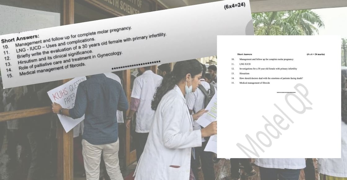 A collage showing the actual exam question paper (L) and the model question paper, both containing the same questions. Photo: Special arrangement
