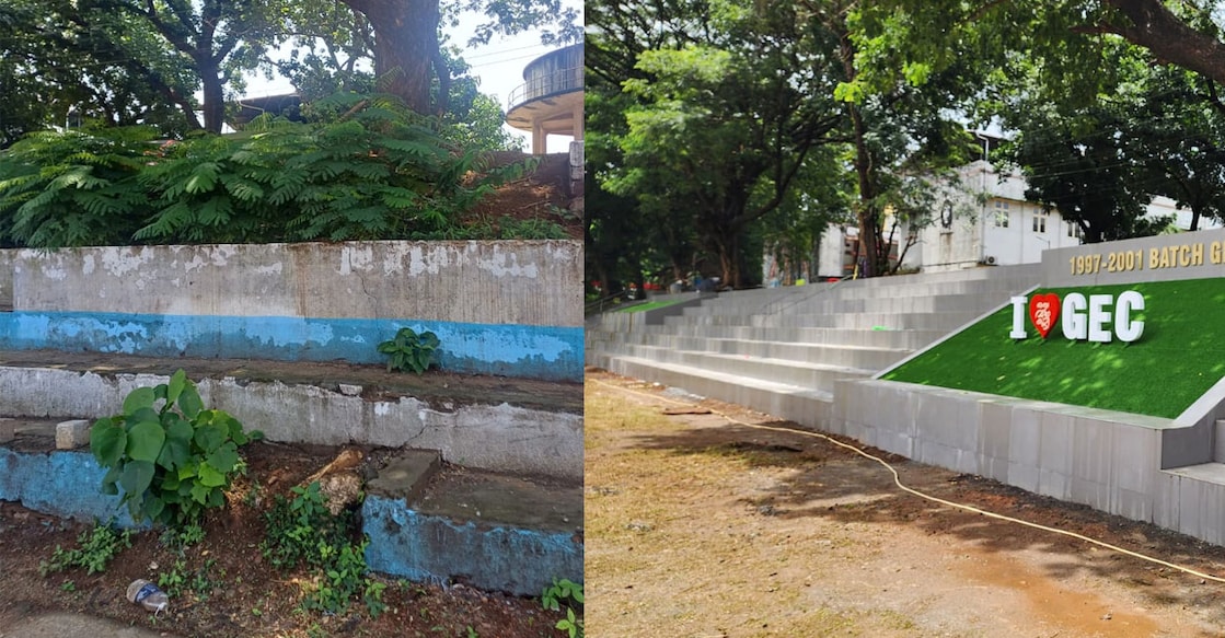 thrissur-engineering-college-gallery