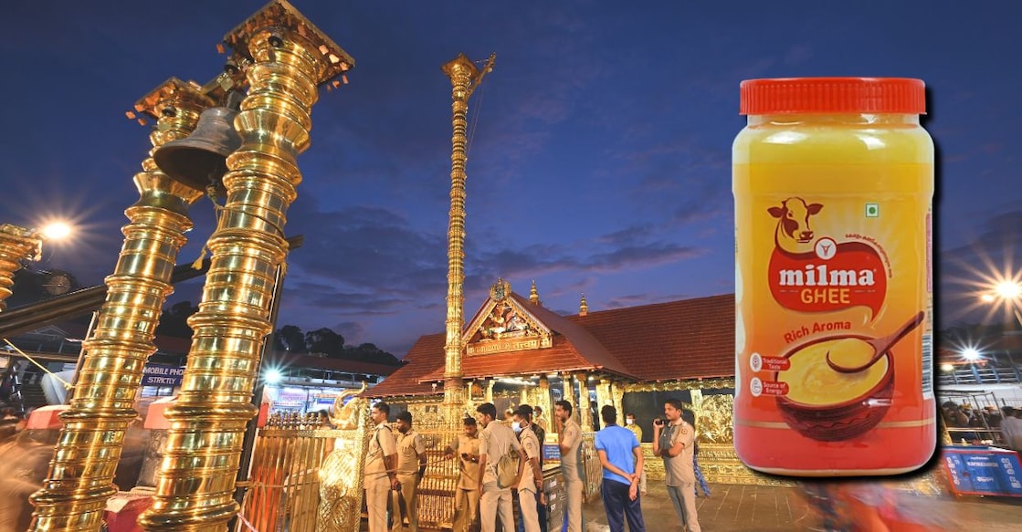Milma ghee was supplied to Sabarimala during the 2025-26 Mandala-Makaravilakku pilgrimage season. Photo: Onmanorama