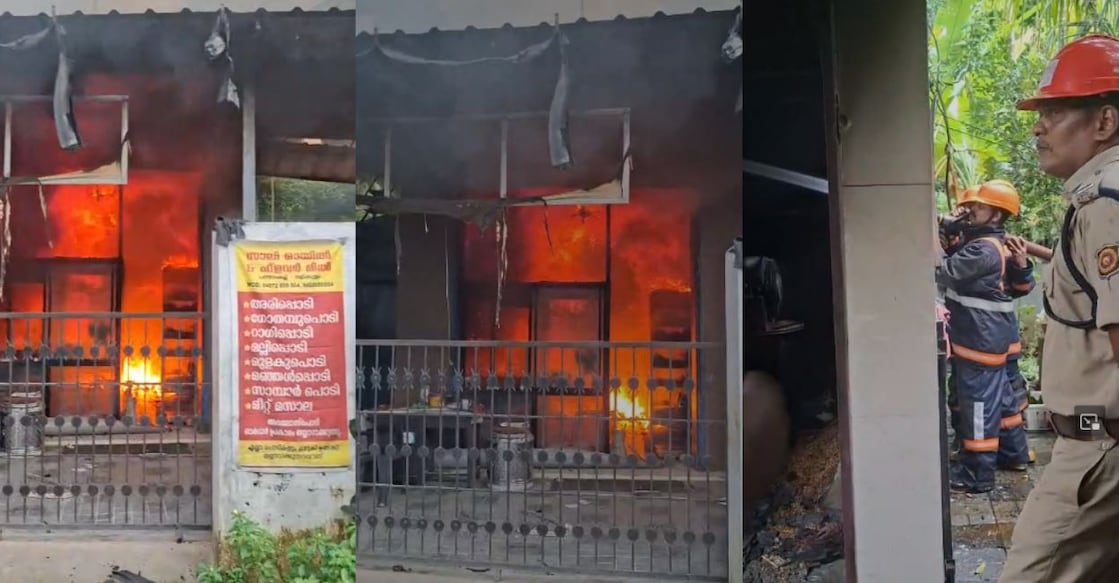 Flames engulf the Saly Oil Flour Mill at Pathamkallu in Thalikulam, Thrissur, after a fire broke out on Thursday morning, destroying machinery and raw materials. Photo: Special Arrangement