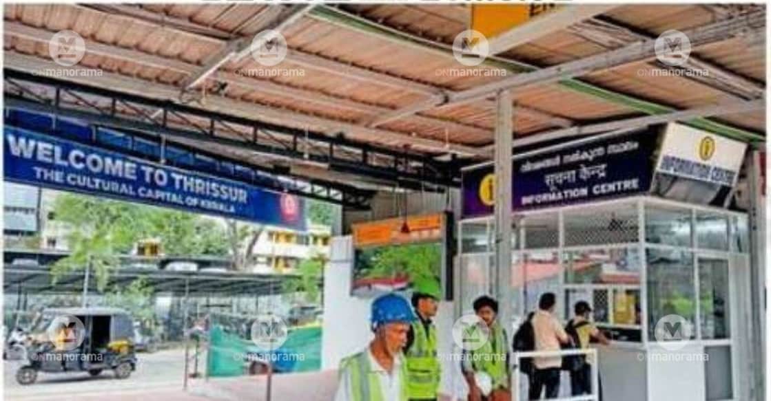 The newly relocated passenger information centre outside Platform 1 at the Thrissur railway station. Photo: Special Arrangement.