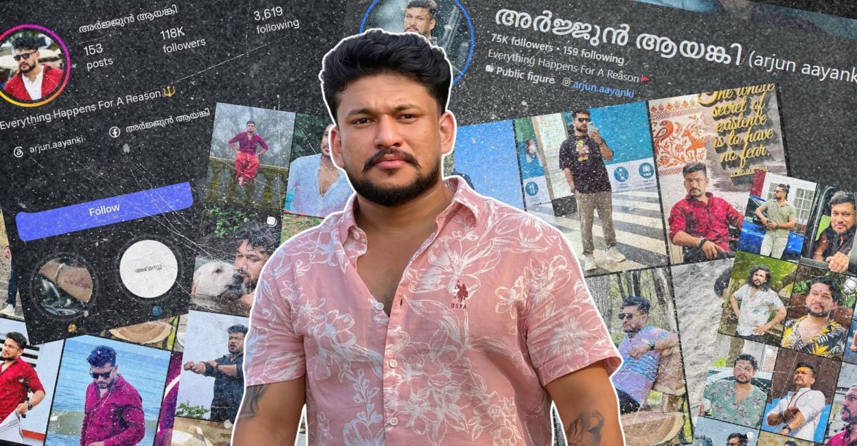 Kerala Police are after Arjun Ayanki, he is putting on a show for 1 lakh followers