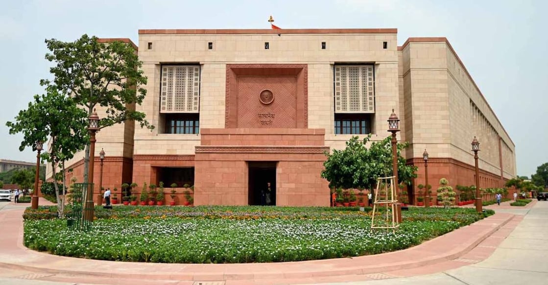 parliament - 1