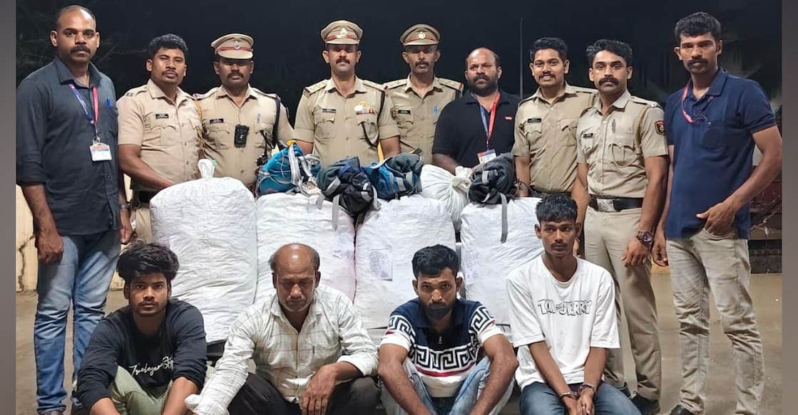 The railway police arrested four West Bengal natives with 71 kg of ganja. Photo: Special Arrangement