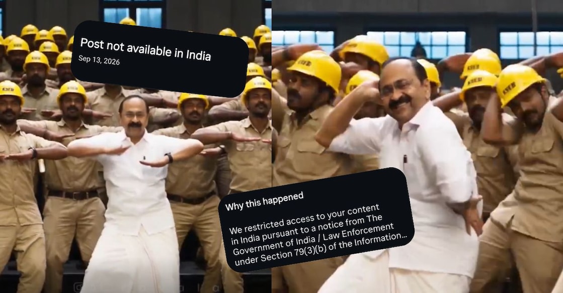Screengrab from the video featuring Kerala Chief Minister V D Satheesan and KSEB employees that had gone viral on social media. Photo: Special arrangement