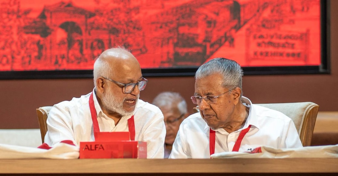 M A Baby and Pinarayi Vijayan during the CPM's extended state committee meeting in Kozhikode. Photo: CPIM Kerala/Facebook.