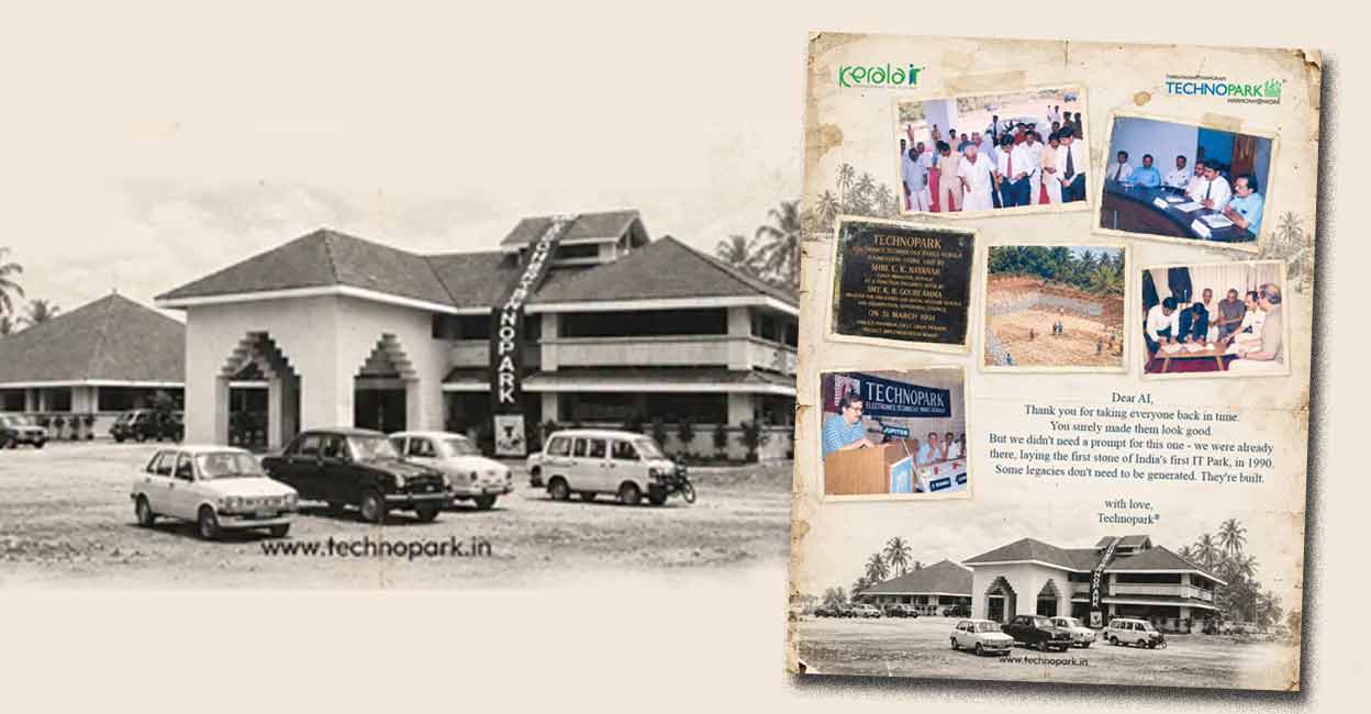 Technopark travels back in time but refuses ride in AI time machine