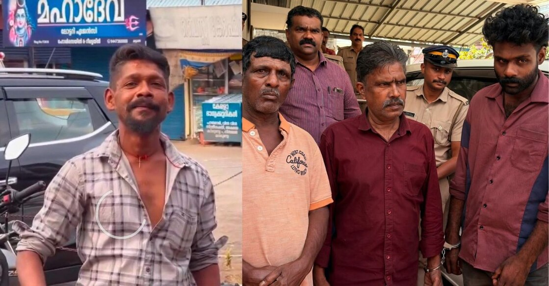 picture - idukki-man-murder