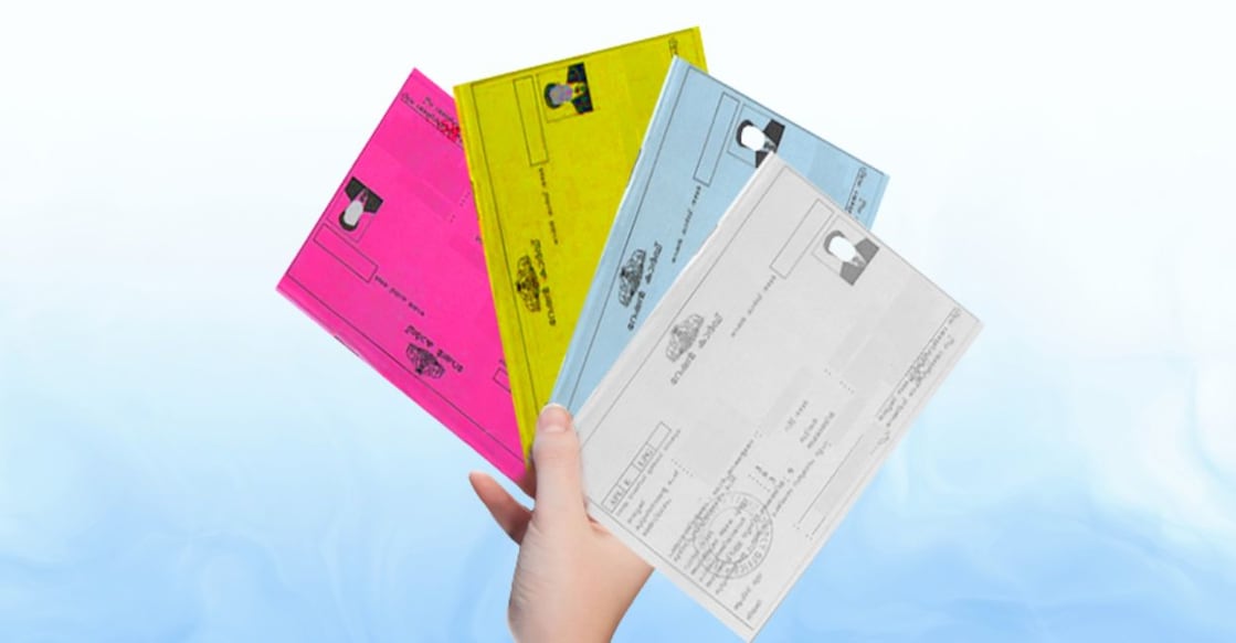 Ration cards. Photo: Website/Ente Ration Card