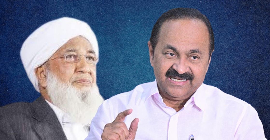 Kanthapuram A P Aboobacker Musliyar (Photo: Facebook), V D Satheesan (Photo: File/ Manorama)