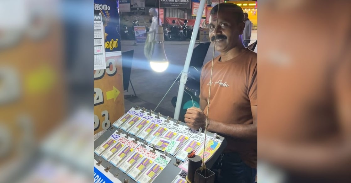 Ajayakumar, the lottery ticket vendor. Photo: Special arrangement