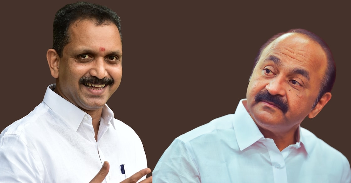 BJP leader K Surendran and Chief Minister V D Satheesan. Photo: Manorama