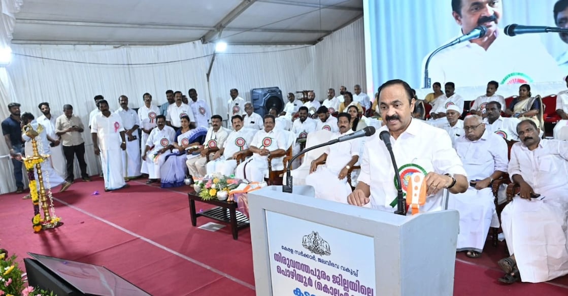 picture - vd-satheesan-pozhiyoor-seawall-inauguration