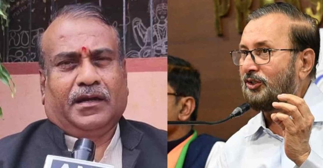 picture - bjp-new-incharges