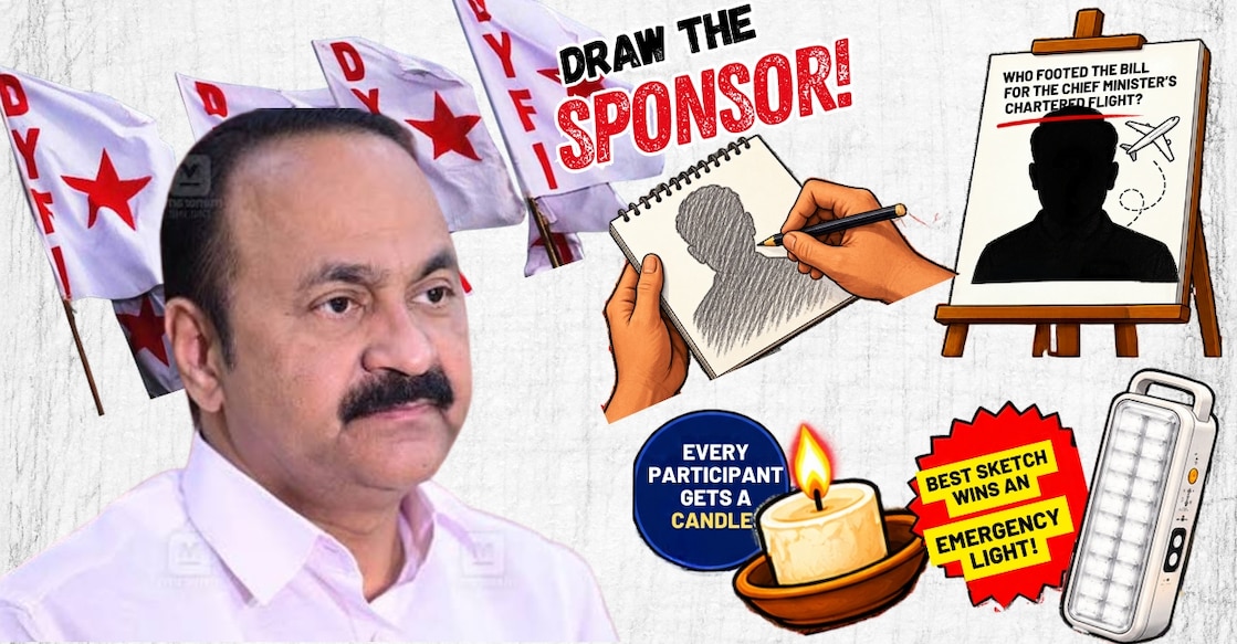 picture - dyfi-drawing-contest
