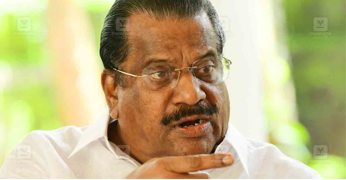 picture - e-p-jayarajan