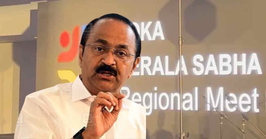 picture - loka-kerala sabha