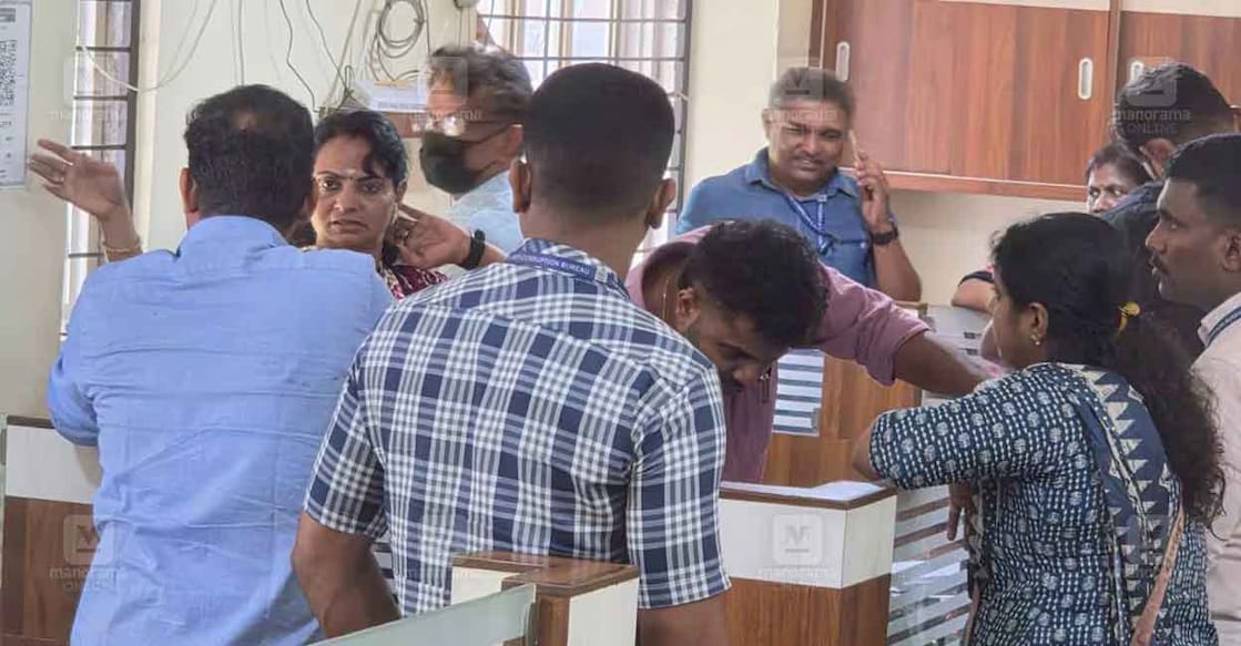 Vigilance inspection at Kottayam Sports Council office. Photo: Manorama