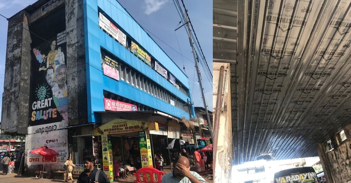 Kanhangad's landmark four-storey Old Bus Stand building. Photos: Special Arrangement. 