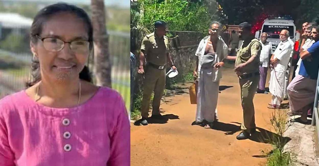 Kunjamma; Kuriakose, taken into custody by police. Photo: Special arrangement