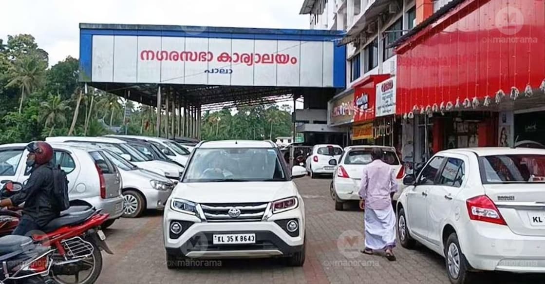 Representational image. File/ Manorama.