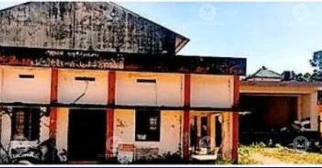 The Mannar Panchayat Community Hall where Mannar's Harithakarma Sena had stored plastic waste. Photo: Special Arrangement.