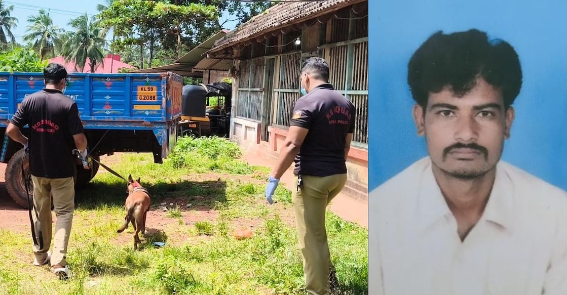 kasaragod-murder-ramesh - 2