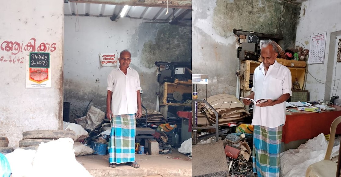 Sreedharan Pillai at his scrap shop at Chirakkadavu junction in Ponkunnam, Kottayam. Photo: Special Arrangement. 