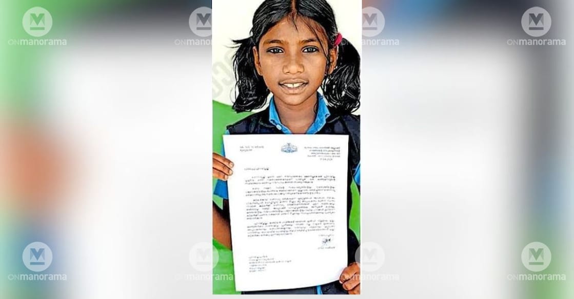  Class IV student Priscilla Praveen of Kanchiyar Government Tribal LP School with the letter she received from Chief Minister V D Satheesan in response to her Onam invitation. Photo: Special Arrangement.