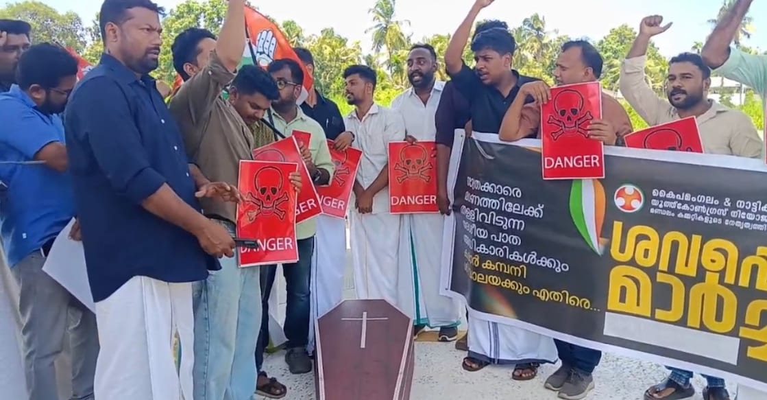 picture - coffin-protest