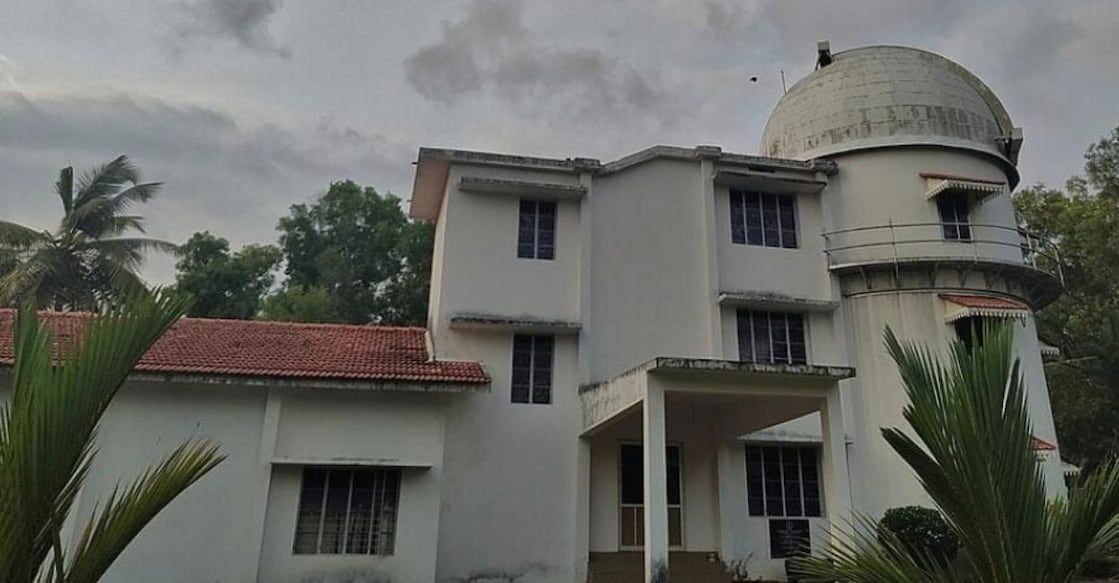 The Madhava Observatory at the Calicut University. Photo: Special arrangement