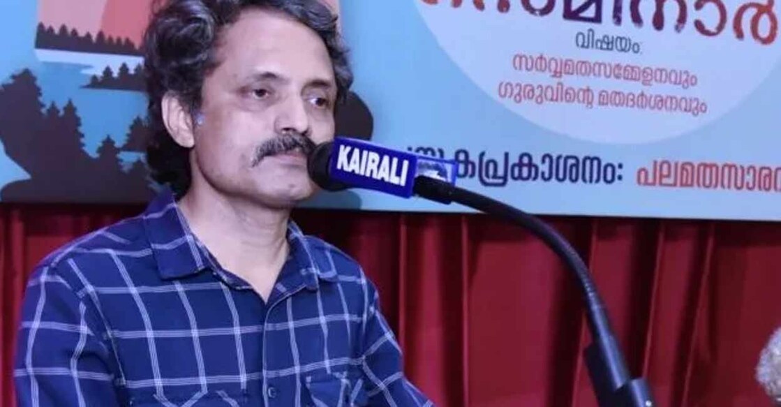 V K K Ramesh retires from Sahitya Akademi after 25 years of service. Image courtesy: www.thiruvilwamala.in
