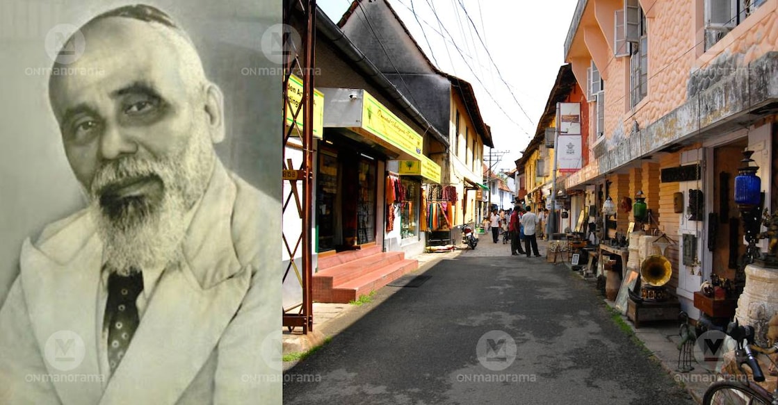 Abraham Barak Salem and a view of Mattancherry jew street. Photo: Manorama Archives