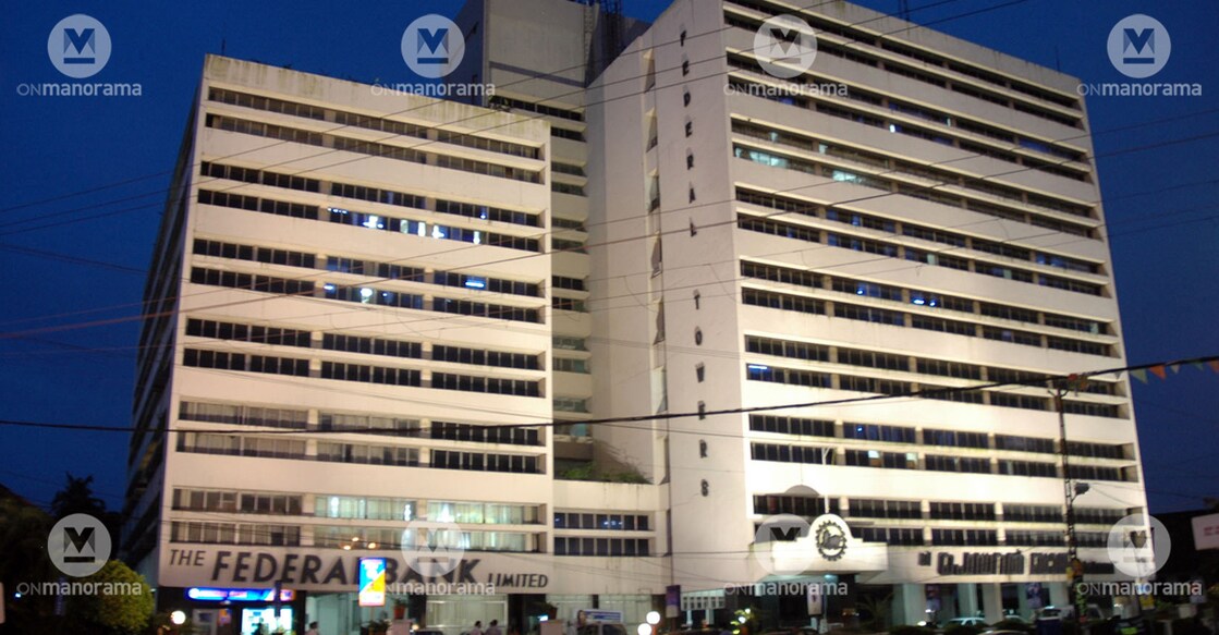 The Federal Bank headquarters. Photo: Manorama