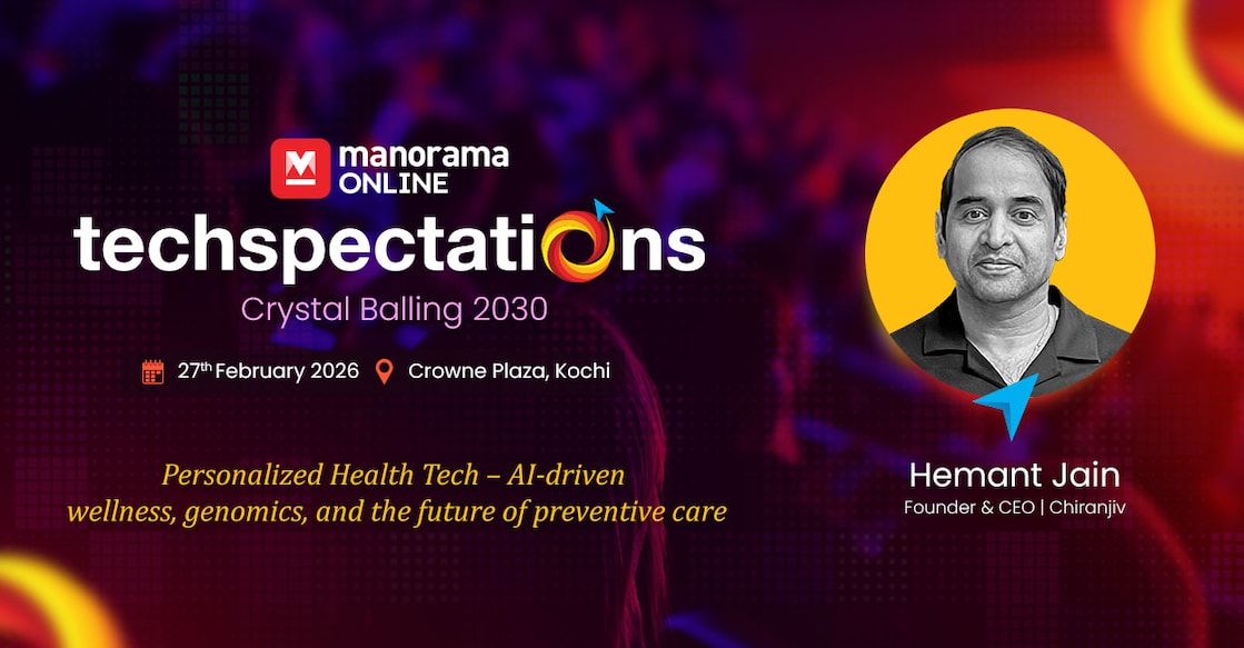 Article-Hemant-Jain-1