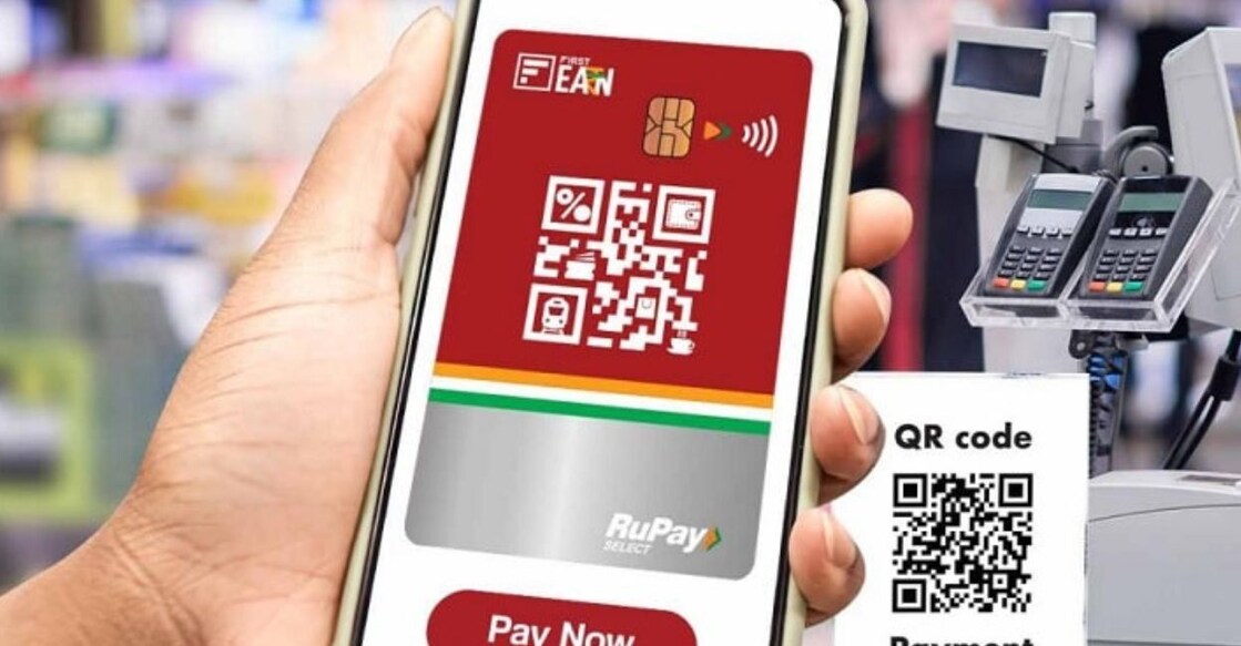 upi-payments - 1