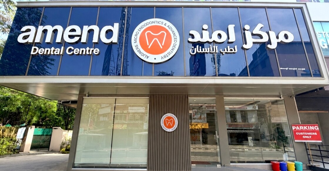amend-dental-care
