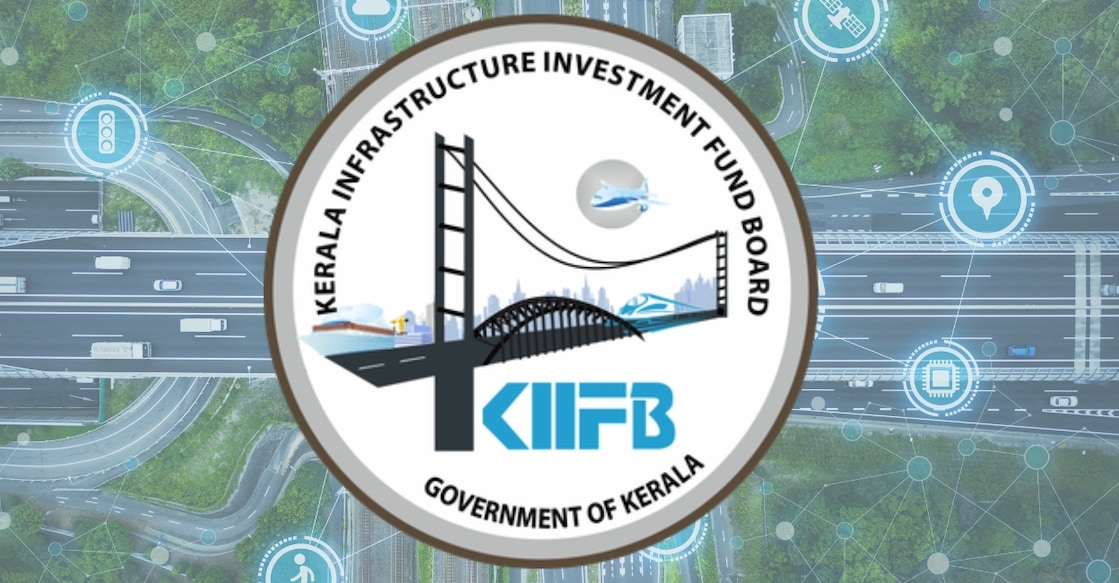 KIIFB logo. File Photo: Manorama