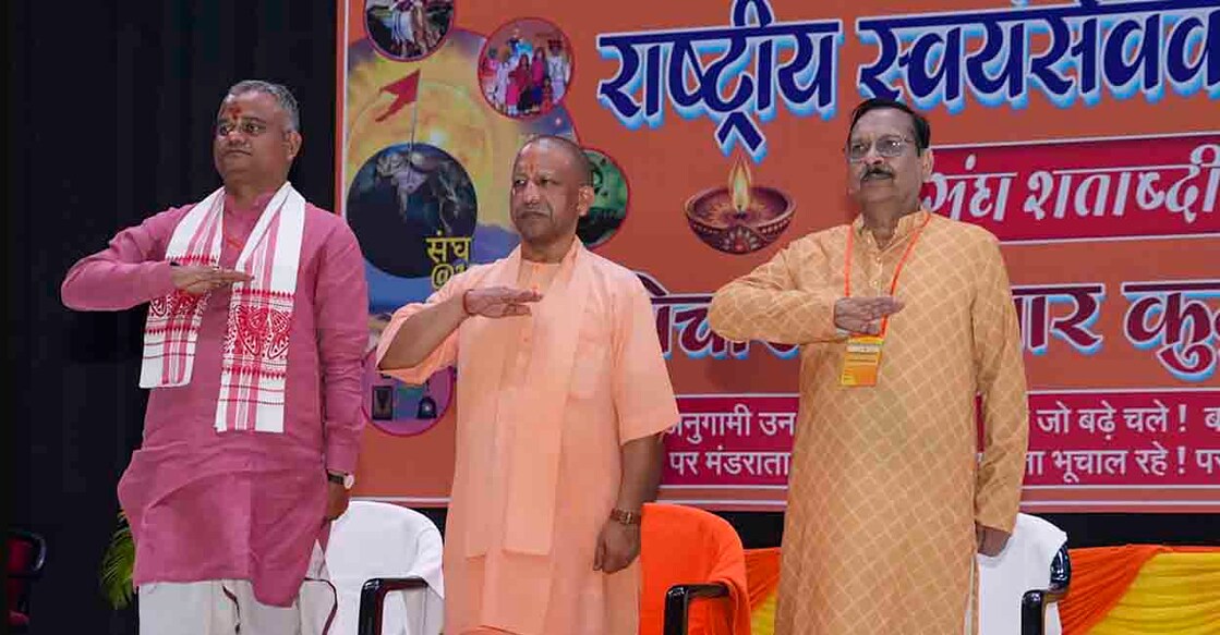 Gorakhpur: Uttar Pradesh Chief Minister Yogi Adityanath during 'Vichar-Parivaar Kutumb Sneh Milan program', in Gorakhpur, Uttar Pradesh, Tuesday, Oct. 21, 2025. (PTI Photo) (PTI10_21_2025_000301B)