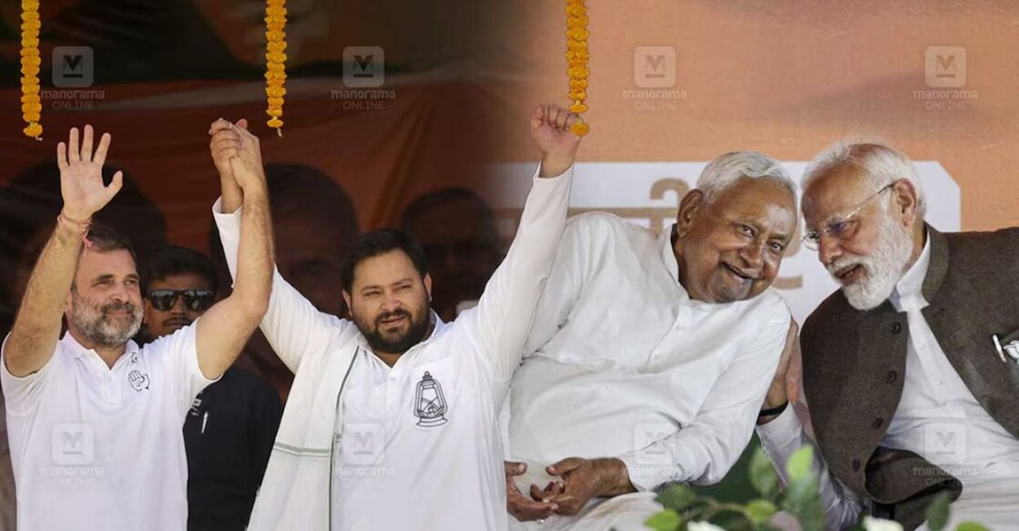 Rahul Gandhi, Tejashwi Yadav, Nitish Kumar, Narendra Modi. Photo: Manorama online