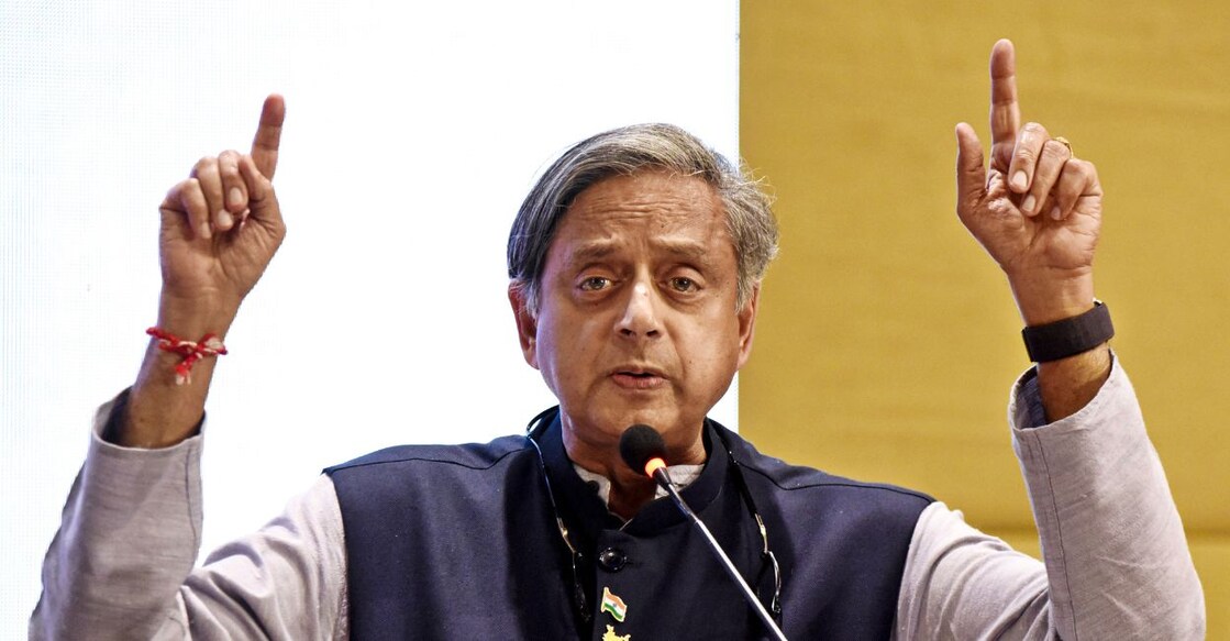 Shashi Tharoor. File Photo: PTI
