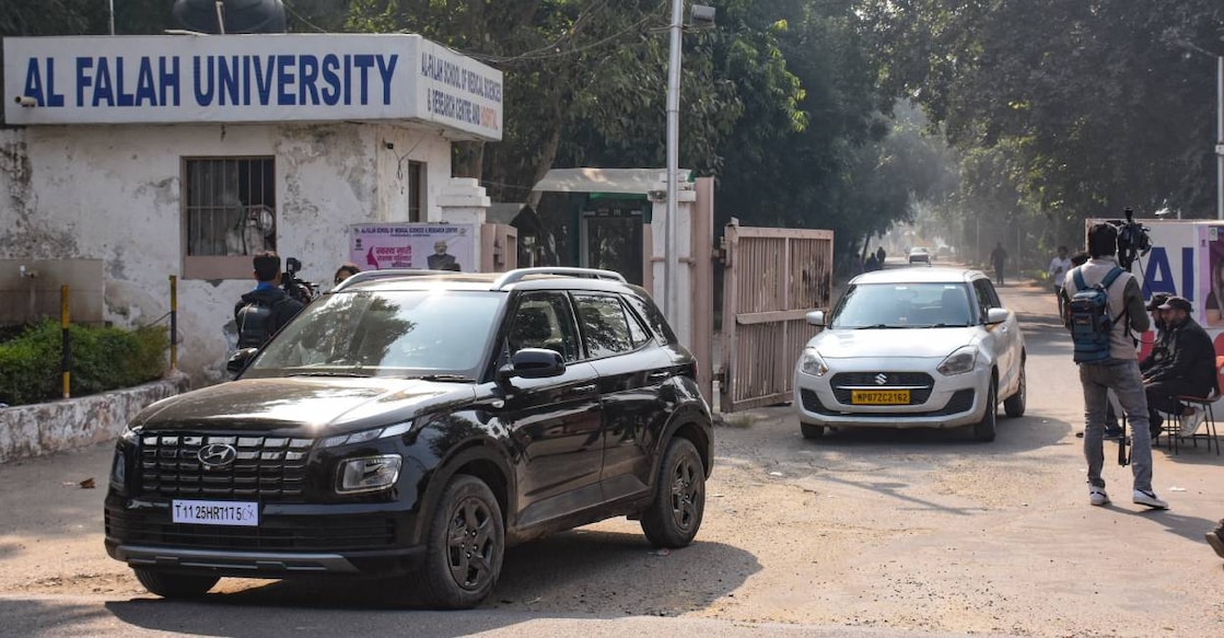 Al-Falah University. Photo: PTI