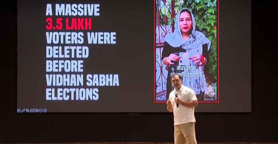 Rahul Gandhi. Photo: Youtube/Rahul Gandhi