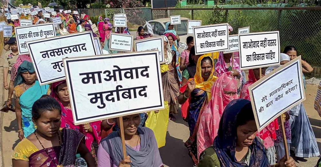 naxalism-protest Naxal-affected families take part in a rally against Naxalism, at Jagdalpur in Bastar district on June 3, 2025. Photo: PTI