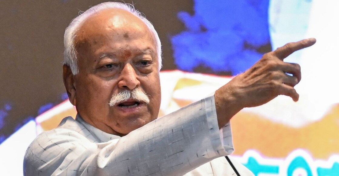 RSS chief Mohan Bhagwat speaks at a book launch event. Photo: PTI.