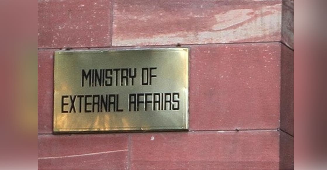 mea-name-board Representational image. Photo: IANS