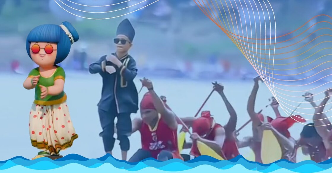 Photo: Canva/Onmanorama